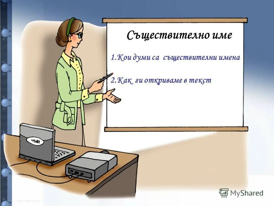 Меры по предупреждению авиационных аварий. Классификация методической продукции. Инструктивно-методические материалы это. Виды авиационных происшествий. Письмо минобрнауки.