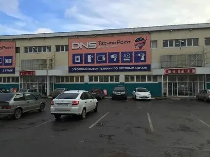 Ленинградский 311 архангельск