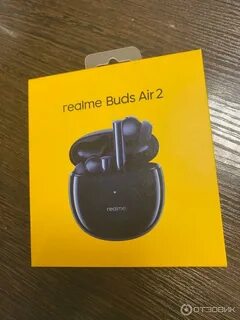 Наушники realme buds air 5 pro