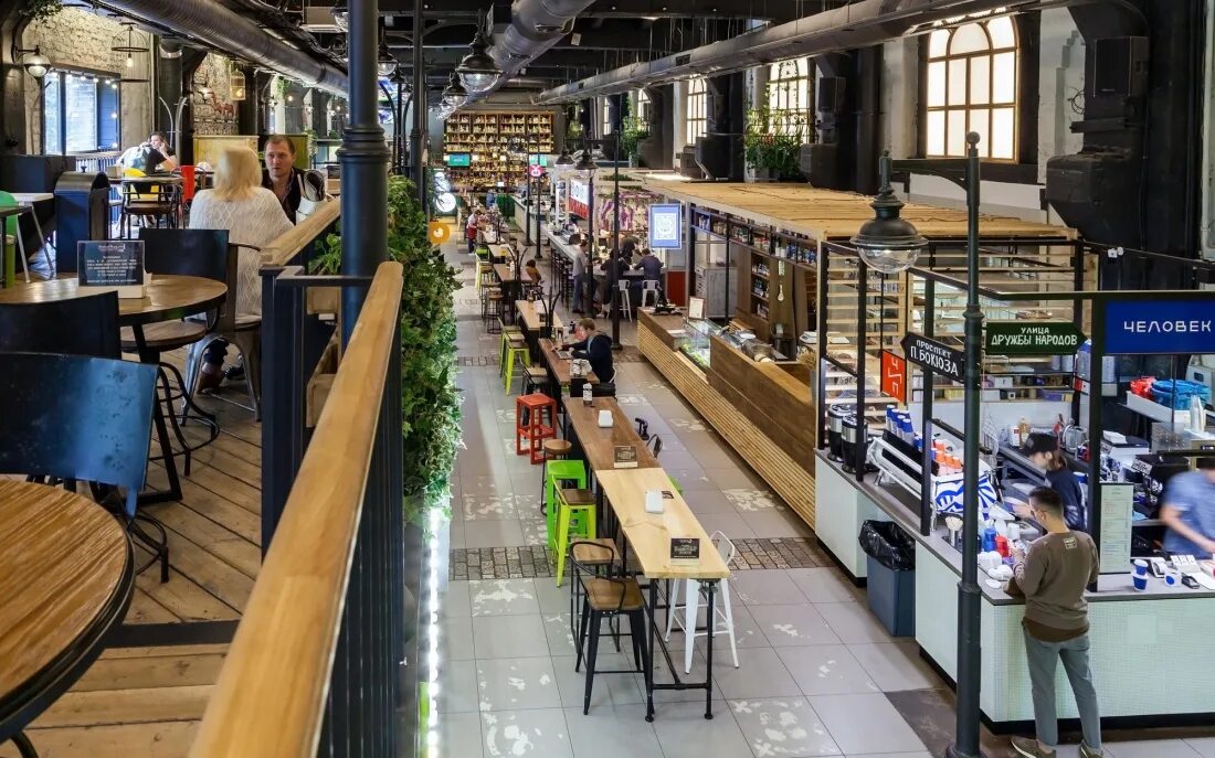 Муравей фудкорт. Ryba family депо. Ленинский фудкорт. Фуд стрит москва ленинская слобода. Румер фудкорт автозаводская.