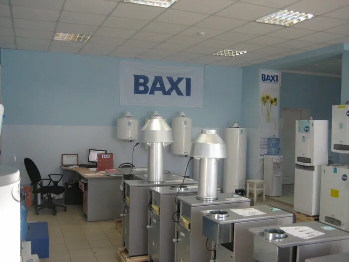 бакси октябрьский башкортостан. газовые котлы октябрьский башкортостан. газовые котлы октябрьский башкортостан. Baxi магазин. бакси челябинск.