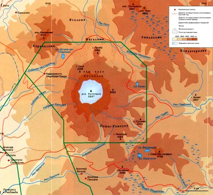На каком материке находится вулкан котопахи. Вулкан Котопахи на карте. Координаты вулкана Котопахи. Показать на карте вулкан Котопахи.