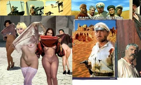 Наталья Варлей Кавказская пленница nude. 