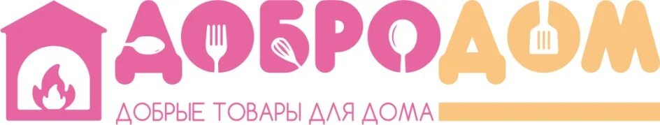 Торговый дом продукт центр. Товары для дома logo. Логотип товаров для до а. Логотип магазина товаров. Логотип магазина для дома.