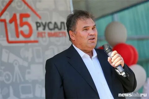 Руководитель красноярск