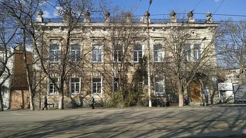 Фрунзе диспансер