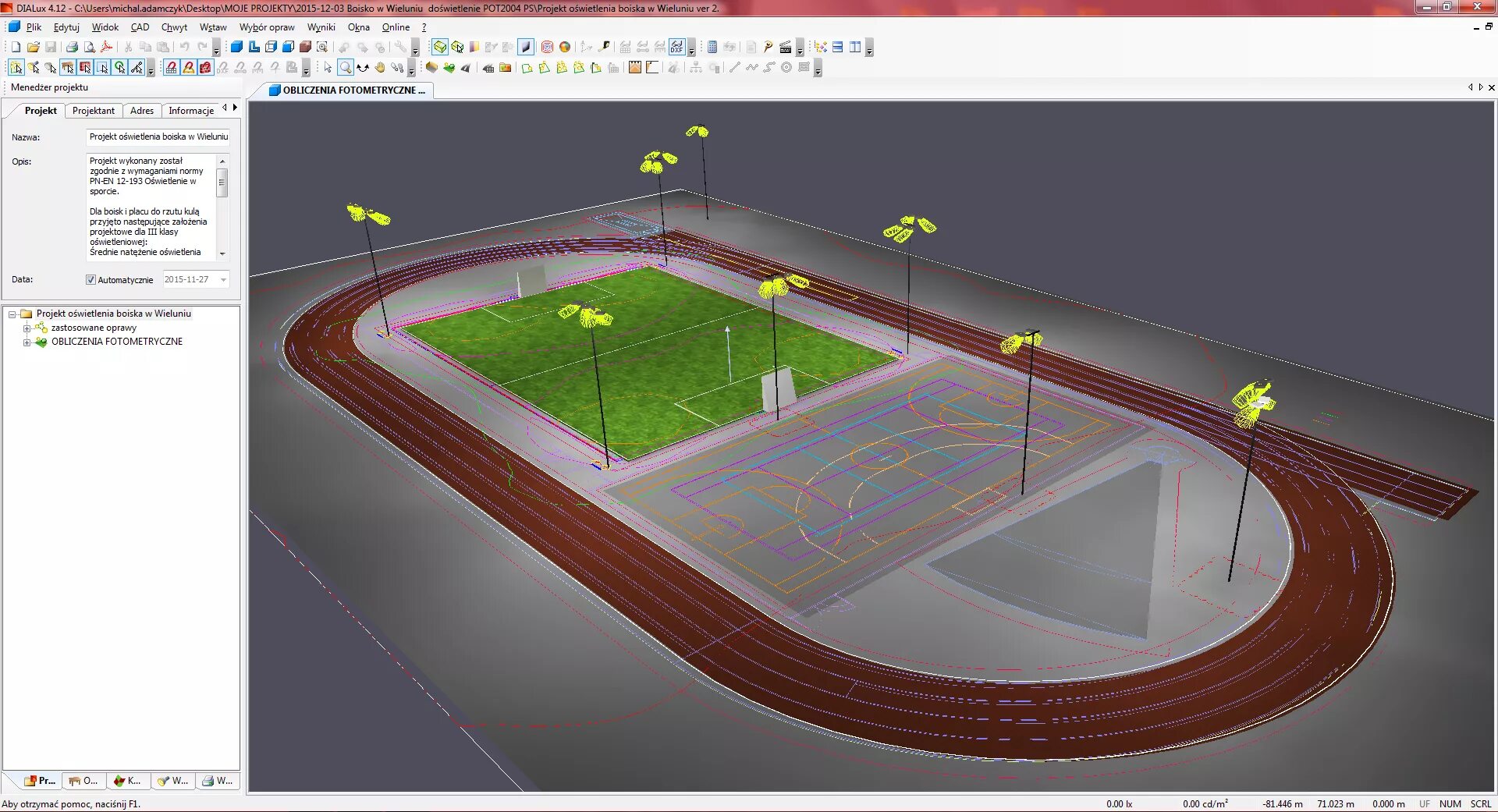 Проект освещения Dialux. Проект освещения Dialux стадион. Освещение футбольного поля Dialux. Проектирование футбольного поля в программе Dialux. Программа стадион