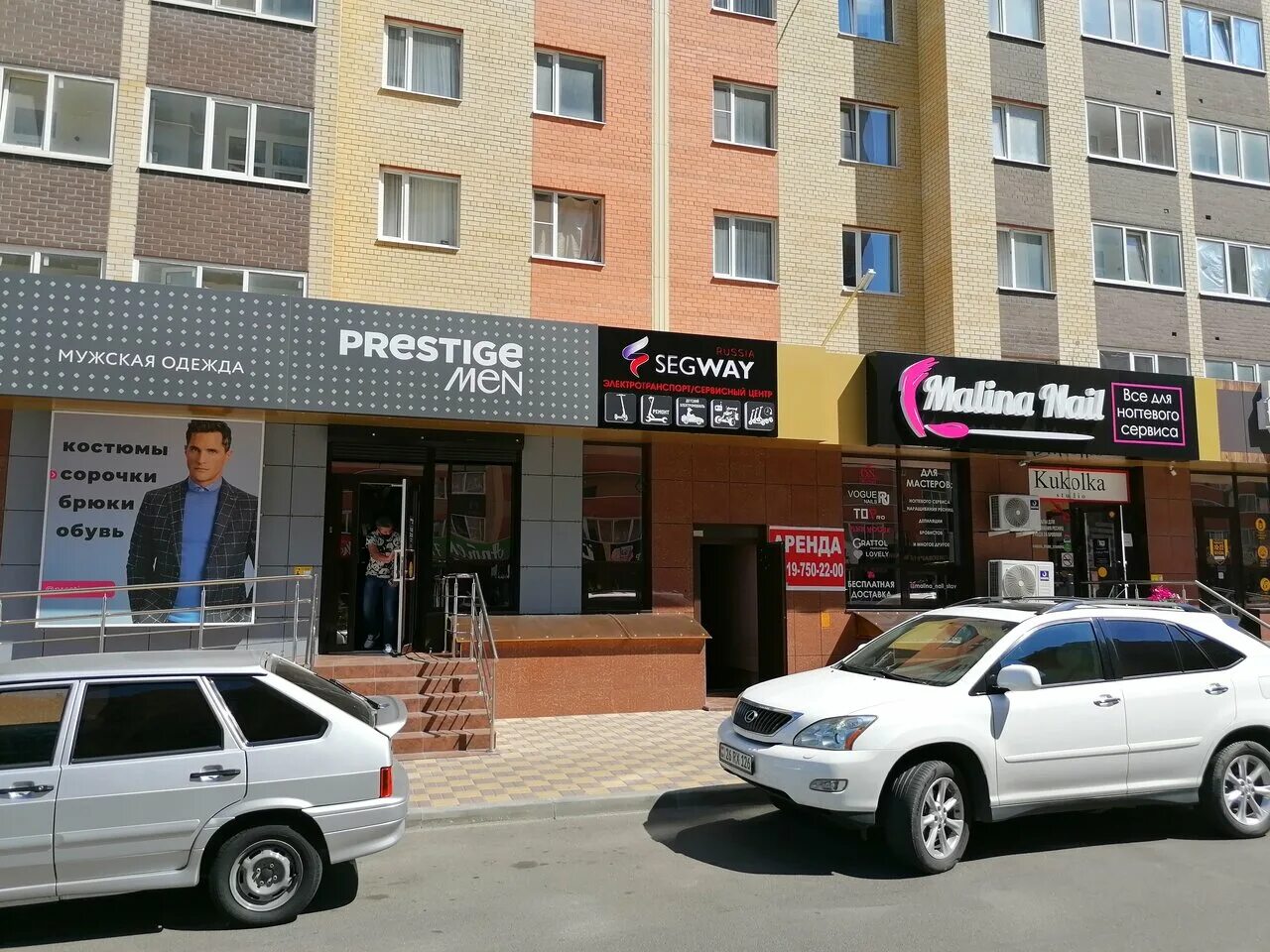 Stavropol, Tukhavevsky st house 21/2. Apartment house
