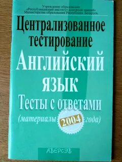 Аверсэв книги