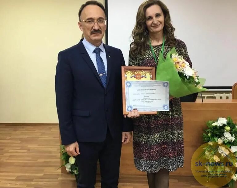 директор 29 школы ставрополь. ольга александровна шеманова маоу сош. директор 2 школы канск. директор 37 школы ставрополь. директор школы 2020.