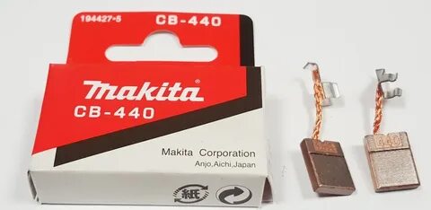 Щетки makita cb