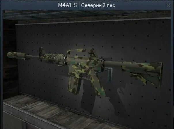 Стилет северный лес. М4а1 северный лес после полевых испытаний. M4a1 северный лес после полевых испытаний. Северный лес кс. Стили северный лес.