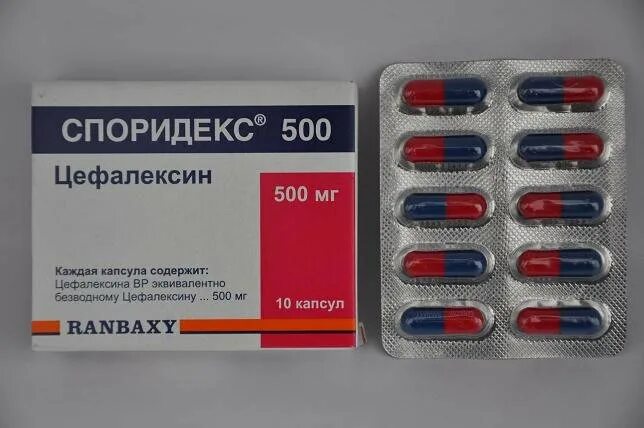 Цефалексин капсулы отзывы. Антибиотик цефалексин. цефалексин таблетки. цефалексин 500. антибиотик цефалексин таблетки.