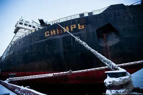 См корабль