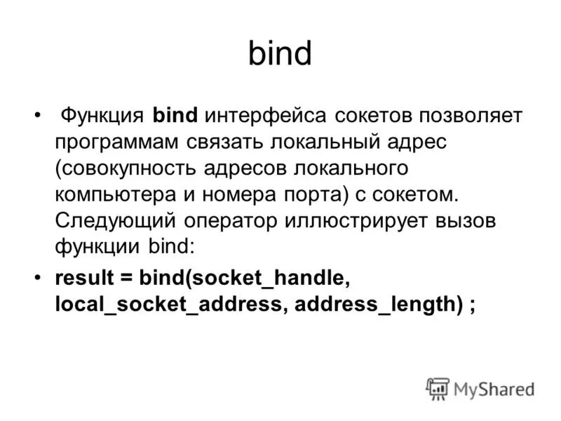 Bind function