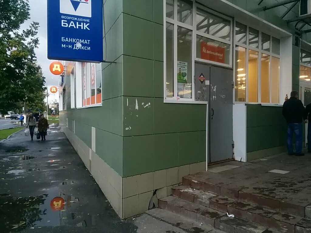 пчелина светлана эдуардовна. ногинск нотариусы часы работы. нотариальная контора рядом со мной москва. декабристов, д. нотариус сосина.