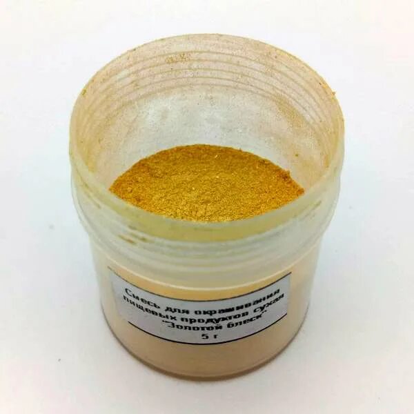 Кандурин янтарный. Кандурин коричневый янтарь 5 г. Что такое кандурин. Что такое кандурин. Что такое кандурин.