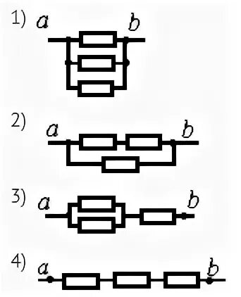 Четыре одинаковых сопротивления соединяют различными способами
