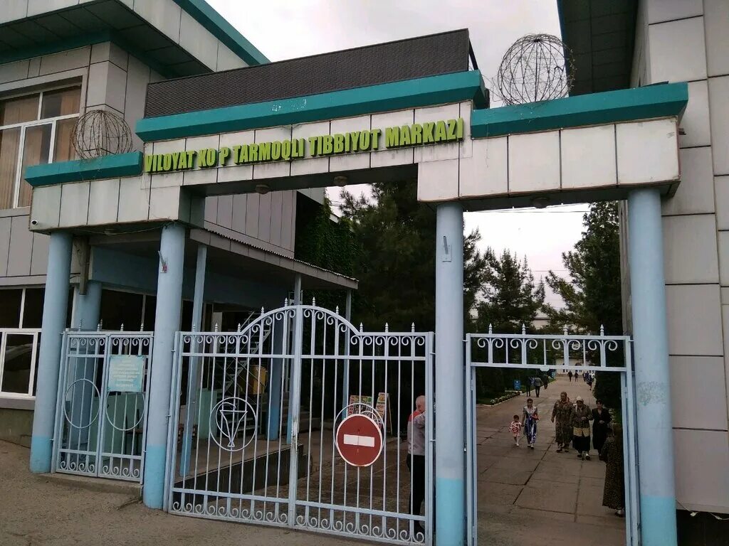 республиканская больница города самарканда. больницы самарканд. самарканд больница. обкомовская больница в самарканде. хаваси больница самарканд.