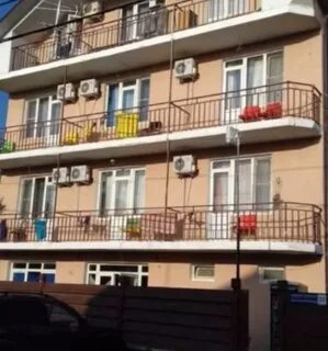 Гостевой дом курортное отзывы
