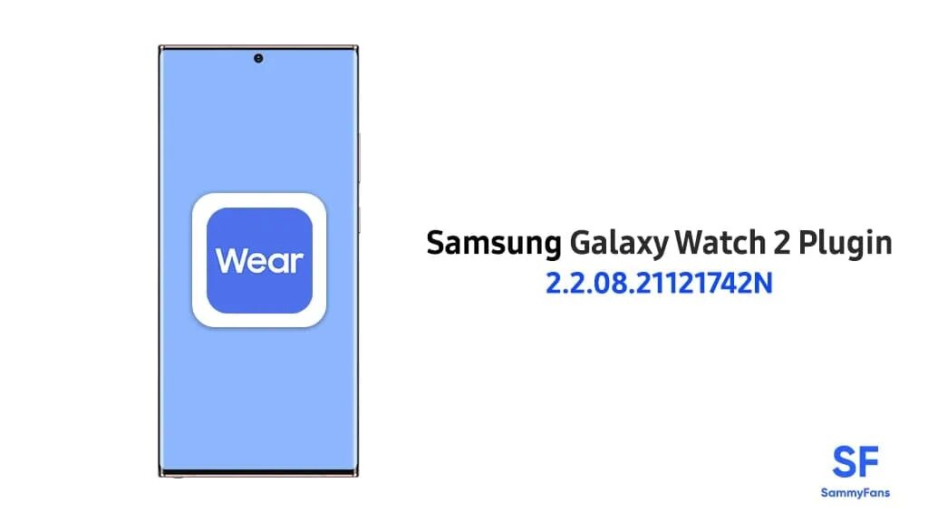 Samsung pay watch plugin. Plugin galaxy