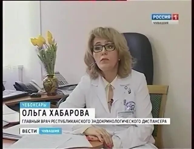 Хабарова гинеколог тамбов