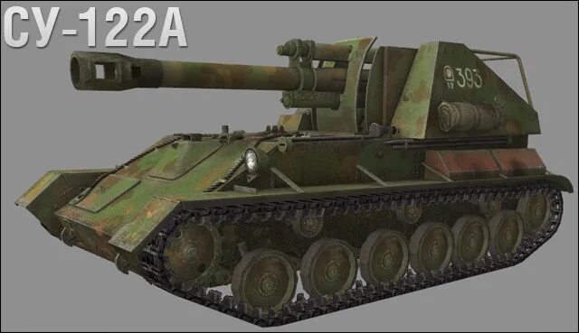 сау су-122. самоходка су-122. танка су-2-122. су 122. су 122в оборудование.