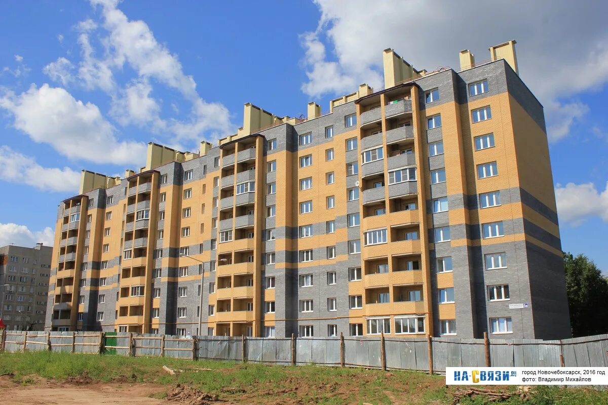 10 пятилетки 5. 10 пятилетки 5г новочебоксарск. 10 ой пятилетки 5а новочебоксарск. улица 10 пятилетки 5а новочебоксарск. новочебоксарск, улица 10-й пятилетки, 5г.