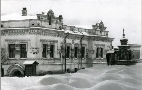 Дом ипатьева в екатеринбурге