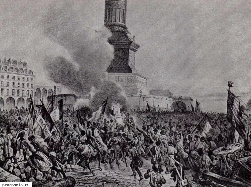 2 революция во франции. Февральская революция 1848 г. париж революция 1848. февральская революция во франции 1848. июньское восстание 1848 г в париже.