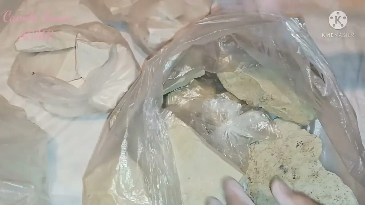 Глотаю глину