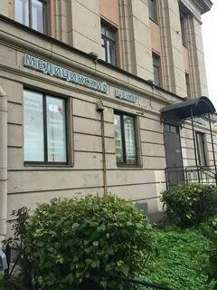 Питер северо западный центр