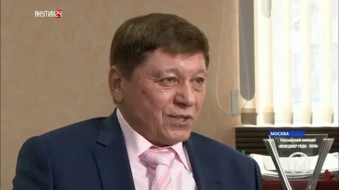Президентский 17