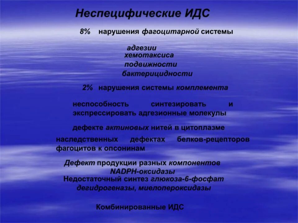 Этапы внешнего дыхания. Этапы дыхания и значение. Внешнее дыхание структуры его осуществляющие. Фазы дыхания анатомия.