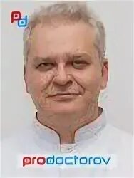 Прилепо ортопед