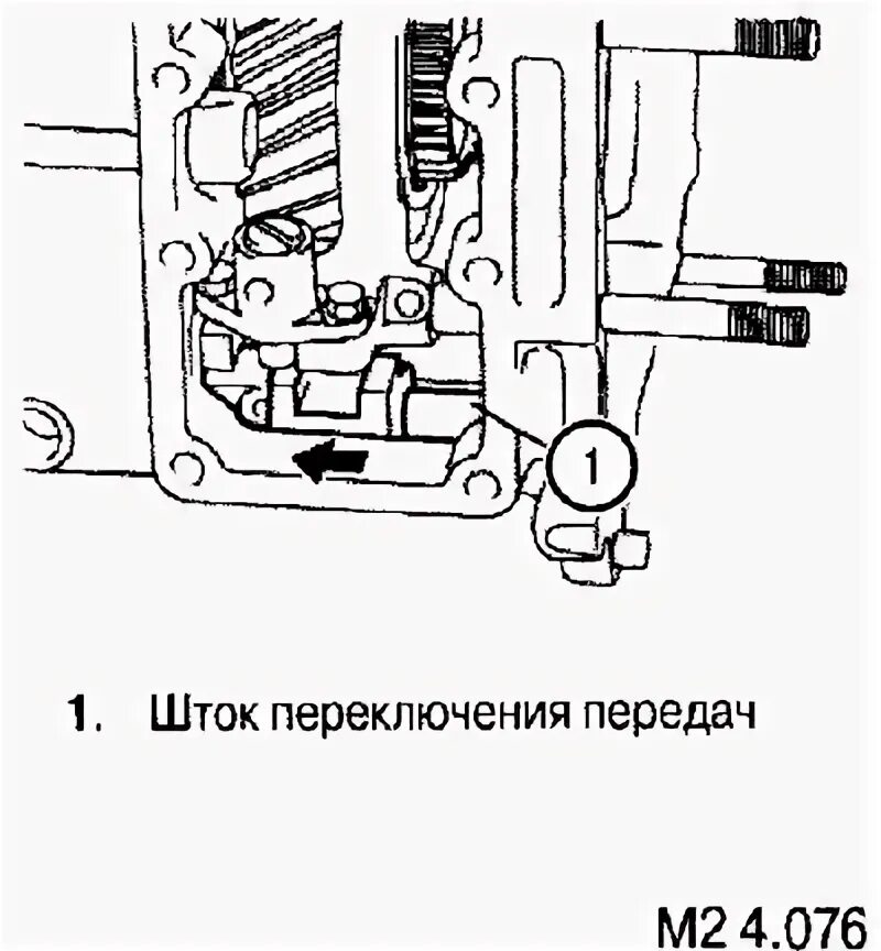 Переключения привода Митсубиси л200. Шток переключения передач l200. Шток переключения передач Митсубиси. Шток переключения передач АКПП Митсубиси.