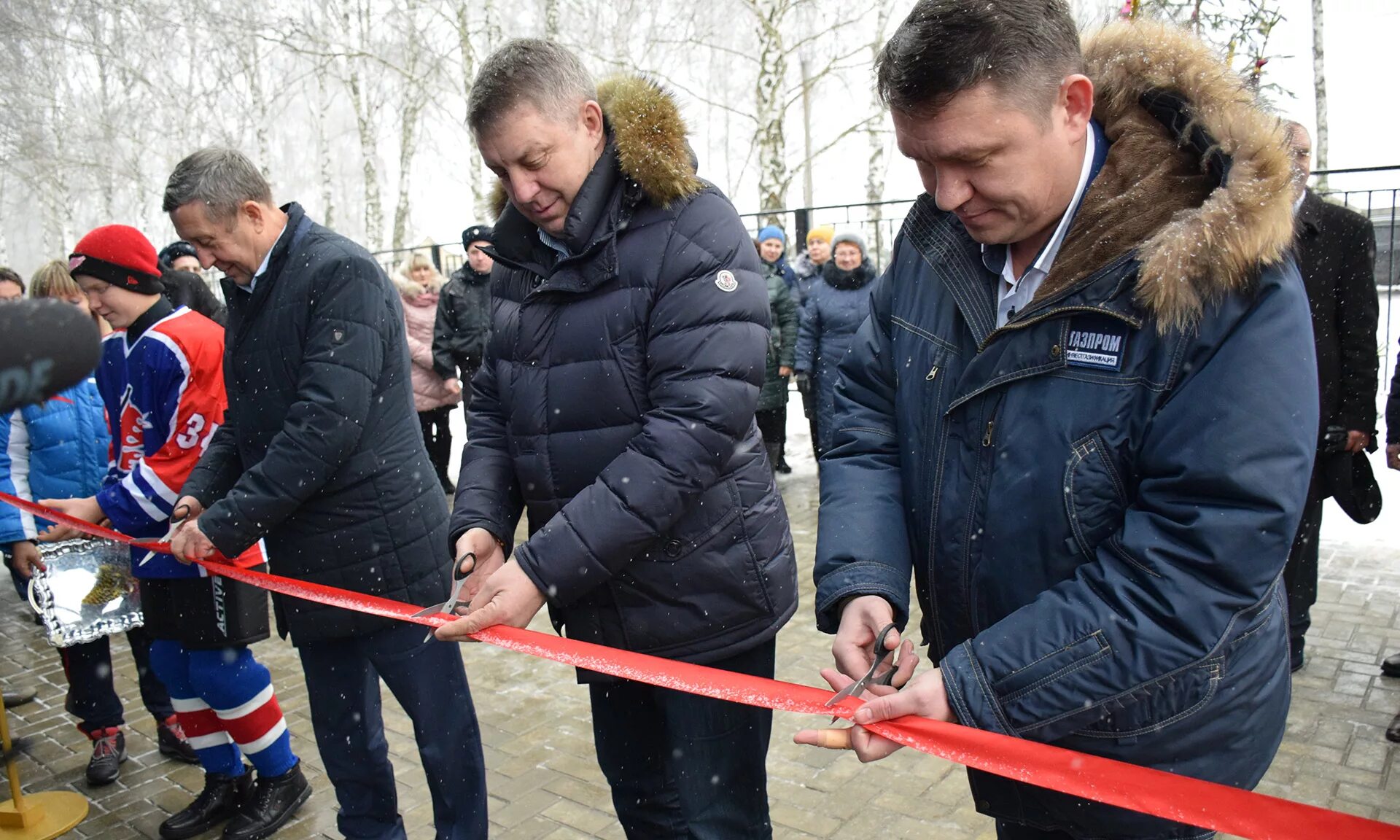 Климово брянская область новости сегодня последние