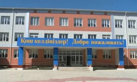 Жапон әйелі порно