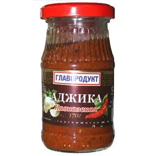 Аджика владикавказ