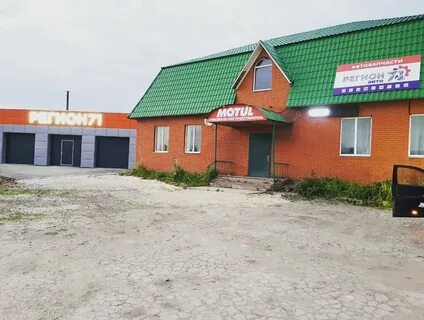 Автосервис узловая