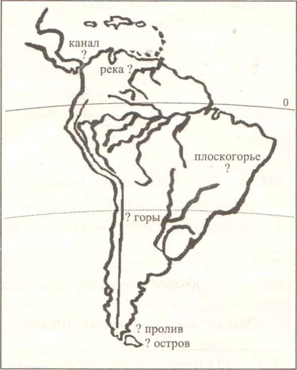 Карта Южной Америки контурная карта 7 класс. Карта Южной Америки 7 класс. Южная Америка контурная. Картосхема Южной Америки. Крупнейшие реки южной америки на контурной карте