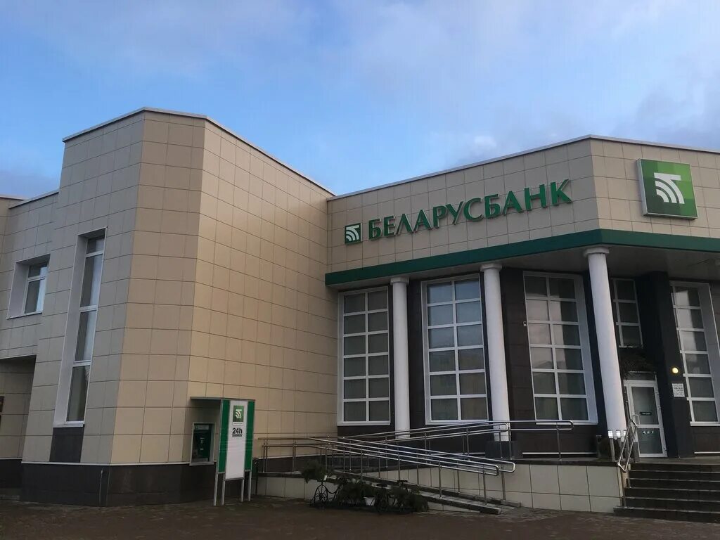 спасова нотариус новозыбков. карла маркса 26 чебоксары. нотариальная контора маркса. карла маркса, 17. нотариус шишкина ольга викторовна магнитогорск.