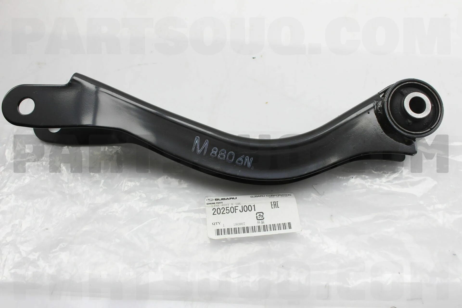 Fss fc ln data aiud r trg. Subaru 20250sa000 рычаг подвески. 20250ag080. 20250al011. 20250aa023.