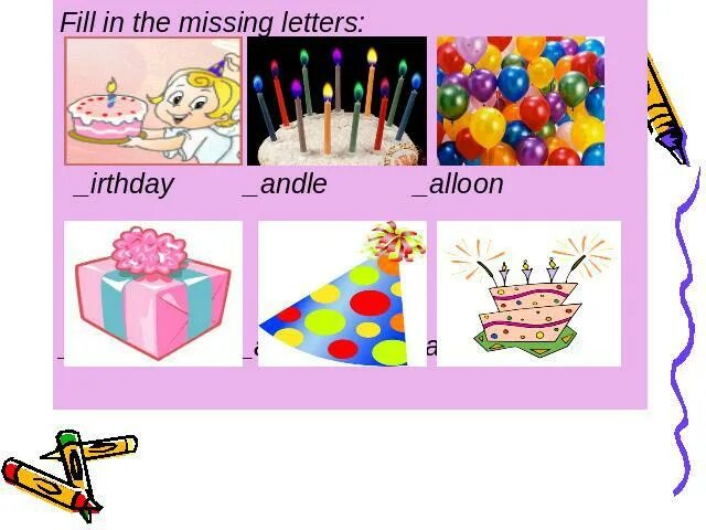 Предложение со словом день рождения. Карточки на тему день рождения на английском. Слова на тему Birthday. Тема для презентации день рождения. Проект по теме день рождения на английском.