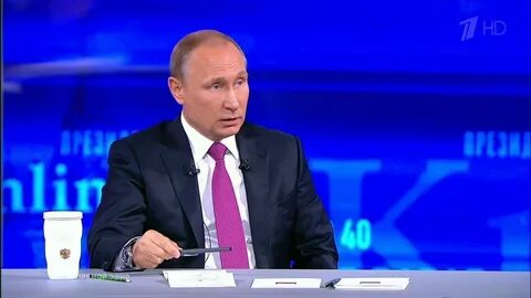 Прямая линия с путиным первый канал
