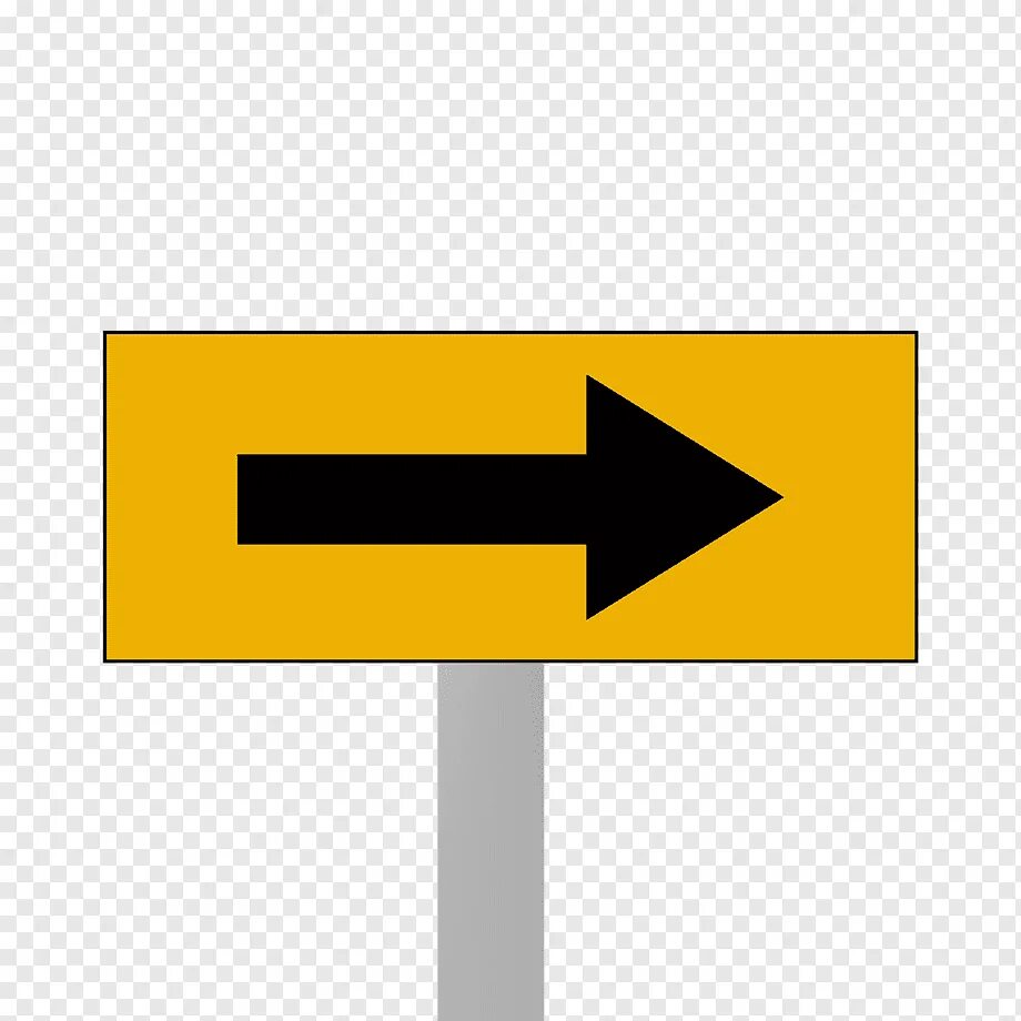 Дорожная стрелка. Дорожный знак стрелка вправо. Знак направление дороги. Дорожный знак противоположные стрелки.