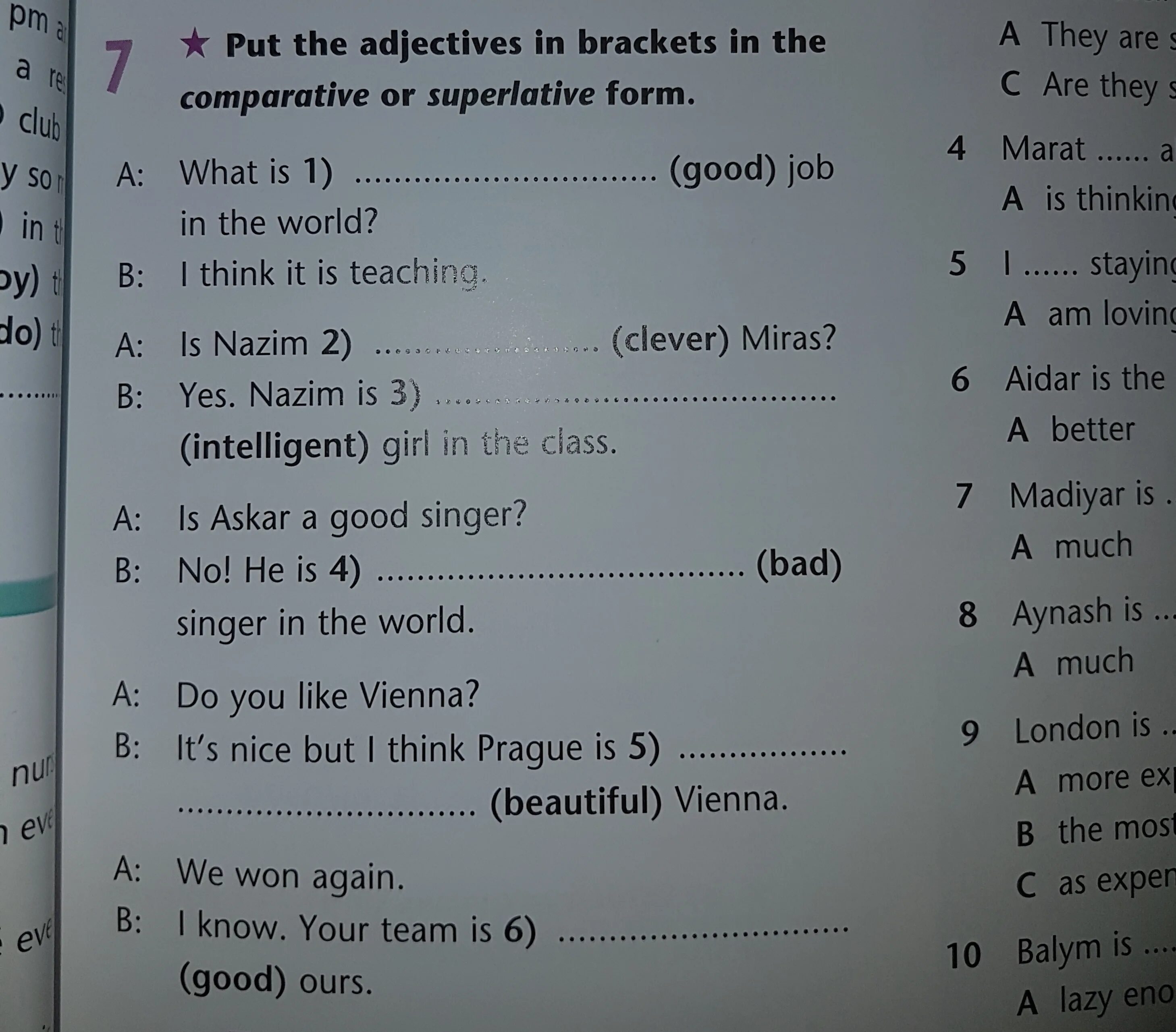 Put the adjectives in Brackets into the Comparative or Superlative form. Put the adjectives in Brackets in the Comparative or Superlative form. Put the adjectives in Brackets. Put the adjectives in Brackets into the correct Comparative or Superlative form 5 класс ответы.