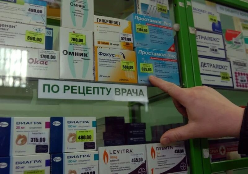Можно ли в аптеке продавать. Лекарства по рецепту. рецептурные препараты. рецептурные препараты в аптеке. аптека продающая без рецепта.