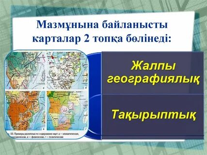 Немерелерін сиқыған қарттардың порносы