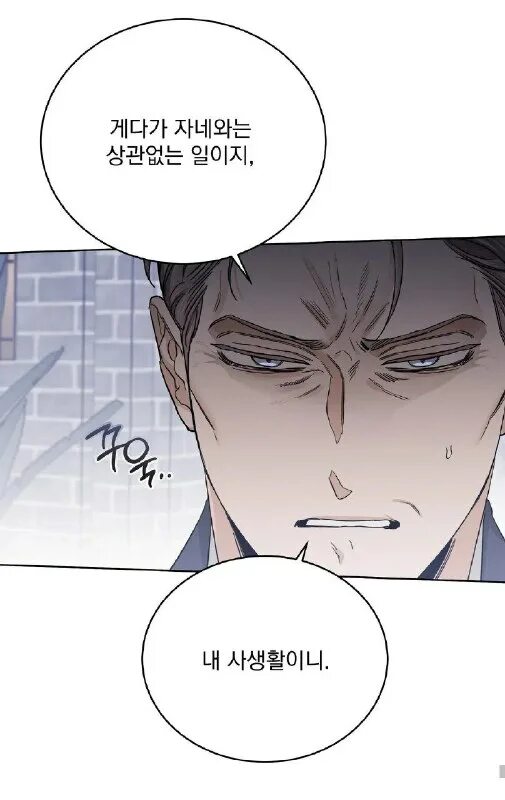 Rnb стиль. Регетон шампан перевод. Вид танцев reggaeton. Cumberland gap david rawlings. Little mix & cnco reggaeton lento.